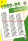 Upper Deck 93/94 Nr: &nbsp;211 Boston Celtics SCH - 1990-1999