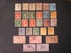SYRIE SYRIA 1920 French Postage Stamps Surcharged & Overprinted "O.M.F. - Syrie" ++ 54 PHOTO - Oblitérés