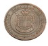 2 Centesimi - Italie - 1859 - Bronze - TTB - - Gobierno Revolucionario Provisional