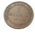 2 Centesimi - Italie - 1859 - Bronze - TTB - - Gobierno Revolucionario Provisional