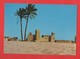 Ajman United Arab Emirates Emirats Arabes Unis The Old Fortress Of Ajman Trucial States   ( Format 10,1 X 14,5 ) - Emirats Arabes Unis