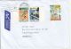 61977- CHILDRENS, CARTOONS, STAMPS ON COVER, 2012, NETHERLANDS - Covers & Documents