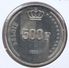 BOUDEWIJN * 500 Frank 1990 Vlaams  BELGIE * PRACHTIG / F D C * Nr 9335 - 500 Francs
