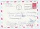 1975 Cover ART PHILATELY EXHIBITION Evreux FRANCE To Germany REDIRECTED Stamps - Other & Unclassified