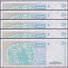 TWN - ARGENTINA 323c - 1 Austral 1985-89 Serie C - Signatures: Salama & Machinea UNC DEALERS LOT X 5 - Argentina