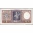 TWN - ARGENTINA 263b - 1 Peso 1951 Serie D - Signatures: Real & Alizon Garcia AU - Argentina