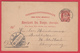 Entier Postal Norvège Année 1897  De KRISTIANA à M.GLADBACH *RARE * TOP * Scann** - Postal Stationery