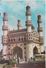 India  Char Minar  Hyderabad  Postcard  Used   #  92103  Inde Indien - Islam