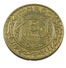5 Francs - Maroc - Br.alu - 1946 - 1365 - TB+ - - Morocco