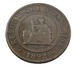 1 Cent - Indochine - 1892 A - Bronze - TB+ - - Autres & Non Classés