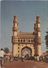 India  1974  Charminar  Hyderabad  Used Postcard   # 92539 - Islam