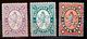1886 Bulgaria Classic Stamps Big Lion Mi.25-27  MNH - Unused Stamps