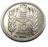 10 Francs - Monaco - 1946 - Cup Ni - TB+ - - 1922-1949 Louis II.