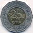 Croatia 25 Kuna 1997 "5th Anniversary - United Nations Membership" UNC Bimetal Coin (KM# 48) - Croatia