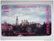 Old Beltelecom View PINSK CITY 900 Years Chip Phone Card From BELARUS Weissrussland Carte Karte 60 Units 2 Scans - Belarús