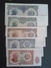 Bulgarian Banknotes 1951 Year For 1 - 200 Lv. - Bulgarien