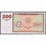 TWN - ARMENIA 37a - 200 Dram 1993 Watermark: Crude Outlined Arms UNC - Armenië