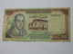 100 Dirhams 1970-1390 Maroc - Banque Du Maroc **** EN ACHAT IMMEDIAT **** - Morocco