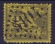 Chine Shanghai GC 5104 - Used Stamps