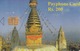 NEPAL - Temple, Nepal Telecom Phonecard,  R$ 200, Tirage 20000,Sample No CN - Nepal