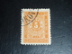 Delcampe - 21 TIMBRES POSTE ANCIEN  BULGARIE GROSSE COTE - DESCRIPTIF VOIR PHOTOS ANNONCE (C.V) - Collections, Lots & Series