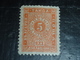 Delcampe - 21 TIMBRES POSTE ANCIEN  BULGARIE GROSSE COTE - DESCRIPTIF VOIR PHOTOS ANNONCE (C.V) - Collections, Lots & Séries