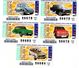 5 BILLETS DE LOTERIE Espagne VOITURES CARS * Seat 1500 * Seat 600 * Peugeot 404 * Citroen DS * Volkswagen Escarabajo - Billets De Loterie