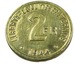 2 Francs - France -  France Libre - Philadelphie - Cu.Alu - 1944 - TTB - - 2 Francs