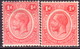 NYASALAND PROTECTORATE 1913-16 SG #85,86 1d MH CV £11.25 Wmk Mult.Crown CA Both Shades - Nyasaland (1907-1953)