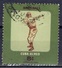 C+ Kuba 1957 Mi 532-33 Baseball, Ballett - Used Stamps