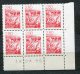 3087 Dr  FRANCE  N° 2952 **  Camargue  2 F 80 Rouge  Du  18/4/95   SUPERBE - 1990-1999