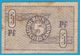 DEUTSCHLAND BANK DEUTSCHER LÄNDER 5 PFENNIG ND  (1948) Ro. 250 Banknote - Andere & Zonder Classificatie