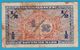 DEUTSCHLAND EINE HALBE DEUTSCHE MARK 1948 Banknote - 1/2 Mark