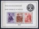 Belgium: OBP Block Nr 32 Postfrisch/neuf Sans Charniere /MNH/** 1960 - 1924-1960