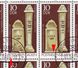 DDR 1984 - MiNr 2853 Bogen - Mit 2853 I Und 2853 II - Postmeilensäulen Mit Fehlern - Abarten Und Kuriositäten