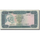 Billet, Libya, 10 Dinars, Undated (1972), KM:37b, TTB - Libye