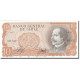 Billet, Chile, 10 Escudos, 1967-1976, UNdated (1970), KM:142, NEUF - Cile