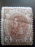 CAROL I, 1893/89  ROMANIA Unused With Gumm, WITH FILIGRAM ``PR`` - Ungebraucht