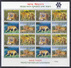 Bangladesh 2016 COMPLETE SET 3v Thailand Exhibition Limited Issue Official OVPT Tiger Cat Rose MNH - Big Cats (cats Of Prey)