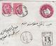 Egypt: Registered Embossed Cover, Atfe To Cairo, 24-25 August 1891 - 1866-1914 Khedivate Of Egypt