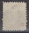 NSW New South Wales - YT 74 Oblitéré - Used Stamps