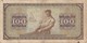 BILLETE DE YUGOSLAVIA DE 100 DINARA DEL AÑO 1946 (BANKNOTE) - Yugoslavia