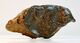 Delcampe - Meteorite Gabel Kamil, Egypt, Ataxite 192 G. With Authenticity Certificate - Lot. M012 - Météorites