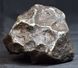 Meteorite Campo Del Cielo, Argentina 427 G. With Authenticity Certificate - Lot. M019 - Meteoriti