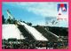 Carte Maximum - Saut à Ski - Norwegische Post Essen 1982 - Die Holmenkollen Sprungschanze In Oslo - Maximum Cards & Covers