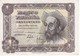 BILLETE DE ESPAÑA DE 1 PTA DEL AÑO 1951 SIN CIRCULAR EL QUIJOTE  SERIE N (UNCIRCULATED) - 1-2 Pesetas