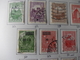 TIMBRE 1 Page Danemark 15 Timbres Valeur 7.75 &euro; - Sonstige & Ohne Zuordnung