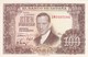 BILLETE DE ESPAÑA DE 100 PTAS DEL 7/04/1953 SERIE 2W CALIDAD EBC (XF) (BANKNOTE) - 100 Pesetas