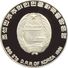 Corée Du Nord, 500 Won 1991 - Argent Pur / Pure Silver Proof - Korea (Süd-)