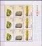 China 2017-8 Jade Artifacts Of Hongshan Culture  Stamp Block Imprint(Hologram) - Holograms
